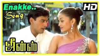 Jeans Movie Scenes | Aishwarya and Prashanth confess their love | Enakke Enakkaa song | Senthil