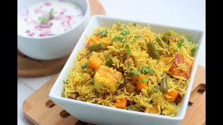 കുക്കറിൽ അടിപൊളി വെജിറ്റബിൾ ബിരിയാണി ||Pressure Cooker Vegetable Biryani||Anu's Kitchen