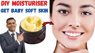 DIY Moisturizer For Baby Soft Skin | Get Baby Soft Glowing Skin At Home