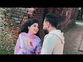 ektai kotha imran u0026 porshi একটাই কথা imran u0026 porshi bangla new song red i film