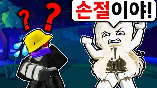 복수하러온 뉴비 친구의 역대급 반전실력 공개합니다 (로블록스)