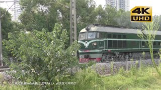 China Railway中国铁路,东风DF4内燃机车头牵引货运列车经过长沙捞刀河附近DF4 Diesel locomotive