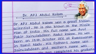 Dr. APJ Abdul Kalam Essay in English || Best essay on Dr. APJ Abdul Kalam in English ||
