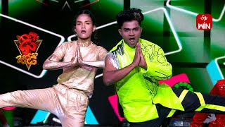 Isub - Amulya Performance | Dhee Jodi | 12th December 2024 | ETV Telugu