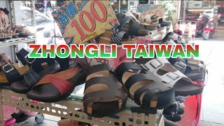 MURANG BILIHAN NG MGA GAMIT DITO SA TAIWAN |ZHONGLI TAOYUAN |TAIWAN