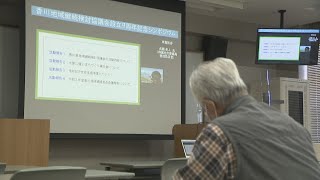 「土砂災害」にどう備える？香川大学でシンポジウム