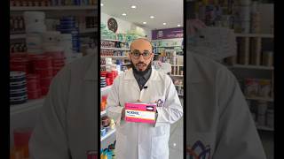 افضل وسيلة منع حمل آمنة وبدون هرمونات 👌🏻😍🔥 #pharmacy (تحاميل منع الحمل)