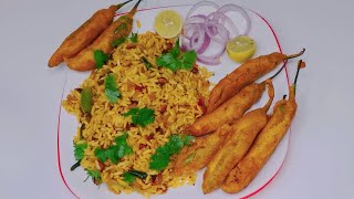 Uggani Mirapakaya Bajji Recipe | Rayalaseema Special Uggani Bajji | రాయలసీమ స్పెషల్ ఉగ్గాని బజ్జి