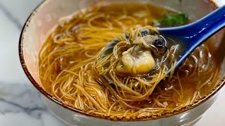 Taiwanese Oyster Mee Sua Recipe - Orh Ah Mee Sua In 4K HDR