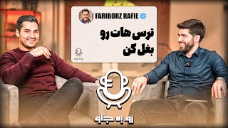 برای موفقیت فقط به این ذهنیت 🧠 احتیاج داری! ( کاملا واقعی )