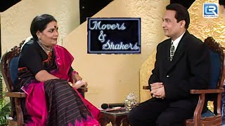 आपके आवाज में अलग ही वजन है Usha जी | Movers \u0026 Shakers | Late night show | Full Episode