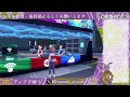 【 ポケモンsv 】let s go ディグダ！ 3 【縛りプレイ】