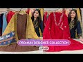 Premium Designer Collection - Cotton Suits, Muslin Suits , Designer Collection