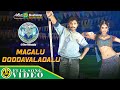 Magalu Doddavaladalu | C. Ashwath | Jogi Prem | Mallika Sherawat | R. P. Patnaik  | Full Video Song