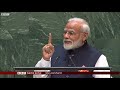 imran u0026 modi speech in unga மோதியையும் rssஐயும் கடுமையாக விமர்சித்தார் இம்ரான் கான்