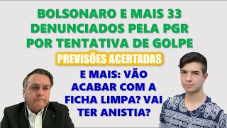 URGENTE! BOLSONARO E MAIS 33 DENUNCIADOS PELA PGR - PLANTÃO - Breaking News - Por Pedro Baldansa