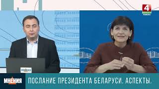 О неологизмах, созданных Президентом Беларуси, рассказала депутат Беларусь Ирина Довгало