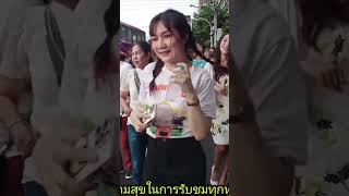 คลิปเก่าเล่าใหม่งานบวชนาควัดมะเกลือวันที่ 23/7/66(ep10)