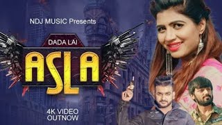 Dada Lai Asla | Mohit Sharma | Sonika Singh | Tarun Hooda | New Haryanvi Song 2019