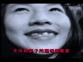 鄭智化 zheng zhi hua 大國民 the great citizen official官方完整版mv