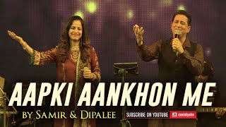 Aapki Aankhon Me Kuch | Samir & Dipalee Date | Live Concert in Mumbai
