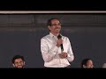 mybmc hon ble cm shri uddhav balasaheb thackeray at the launch of wild mumbai