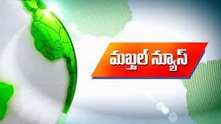 నిడుగుర్తి గ్రామంలో వేలాది భక్తులతో అంగరంగ వైభవంగా శ్రీ గౌరీశంకర రథోత్సవం