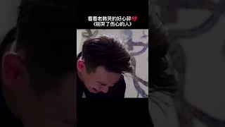 #李现 哭戏不是像韩剧的男主角那样的外放的哭，他是隐忍着的，这种感受在成年人的世界懂#别哭了伤心的人