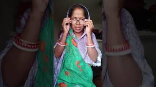 ଆର ବର୍ଷ କହୁଥିଲେ ୭୦#viral #subscribe #shortvideo #comedy #youtubeshorts