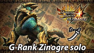 MH4U G2★ Zinogre solo (Long Sword) - 5'31''16