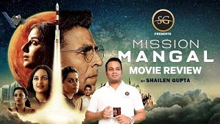 Mission Mangal Review In Hindi | Shailen Gupta