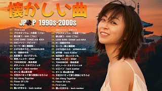 「90年代名曲特集」🎶40代から聴きたい懐かしい邦楽がここに！懐メロタイムへ✨