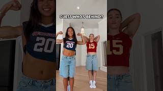 WRONG GUESSES ONLY!? 😏🤔🤣- #dance #trend #viral #couple #funny #shorts