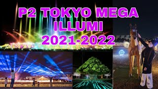 TOKYO MEGA ILLUMI WINTER Ver. 2021-2022 PART 2+WIN GCash