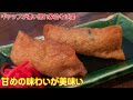 【埼玉グルメ】川口市 おススメランチ５選 総集編～そば～ イチオシ看板グルメ166（飲食店応援725本目）