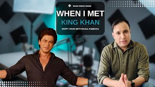 INSPIRE: When I met Shah Rukh Khan #kingkhan #shahrukh