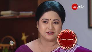 Bhagya Rekha | Ep - 262 | Preview | Feb 19 2025 | Zee Sarthak