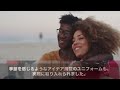 【海外の反応】東京駅で撮影された『７分間の映像』に海外がびっくり！称賛と感動の声が鳴り止まない…【ワンダフルjapan】