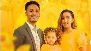 መጪው ዘመን ለእኛ ብሩህ ነው // ዘማሪ ዮሴፍ አላምረው እና ቃልክዳን // Singer Yosef Alamirew \u0026 Kalkidan