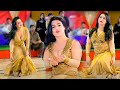 Dhola Sanu Pyar diyan , Rimal Ali Shah - Latest Dance Performance 2024 - Zafar Production Official