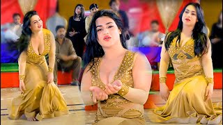 Dhola Sanu Pyar diyan , Rimal Ali Shah - Latest Dance Performance 2024 - Zafar Production Official