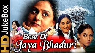 Best Of Jaya Bhaduri Vol - 1 | Evergreen Bollywood Hindi Songs | Superhit Hindi Songs Collection
