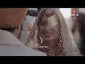 Bepanah Pyaar Full Episode 1 With English Subtitles