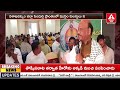 ముస్లింలకు అండగా కూటమి ప్రభుత్వం coalition government for muslims ann telugu