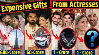 10 Most Expensive Wedding Gifts Of Bollywood Actresses | Kl Rahul & Athiya Shetty | Theater