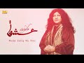 meda ishq wi too abida parveen eagle stereo hd video