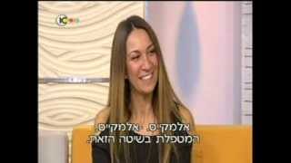 חגית אלמקייס בראיון על כוחה התרפויטי של כתיבה בתכנית סדר יום חדש