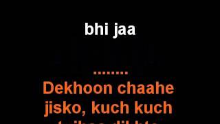 Aa bhi ja, aa bhi ja Karaoke song