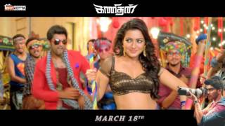 Kanithan Movie Releasing on March 18th Tentkotta