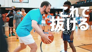 1on1で抜けないのは\